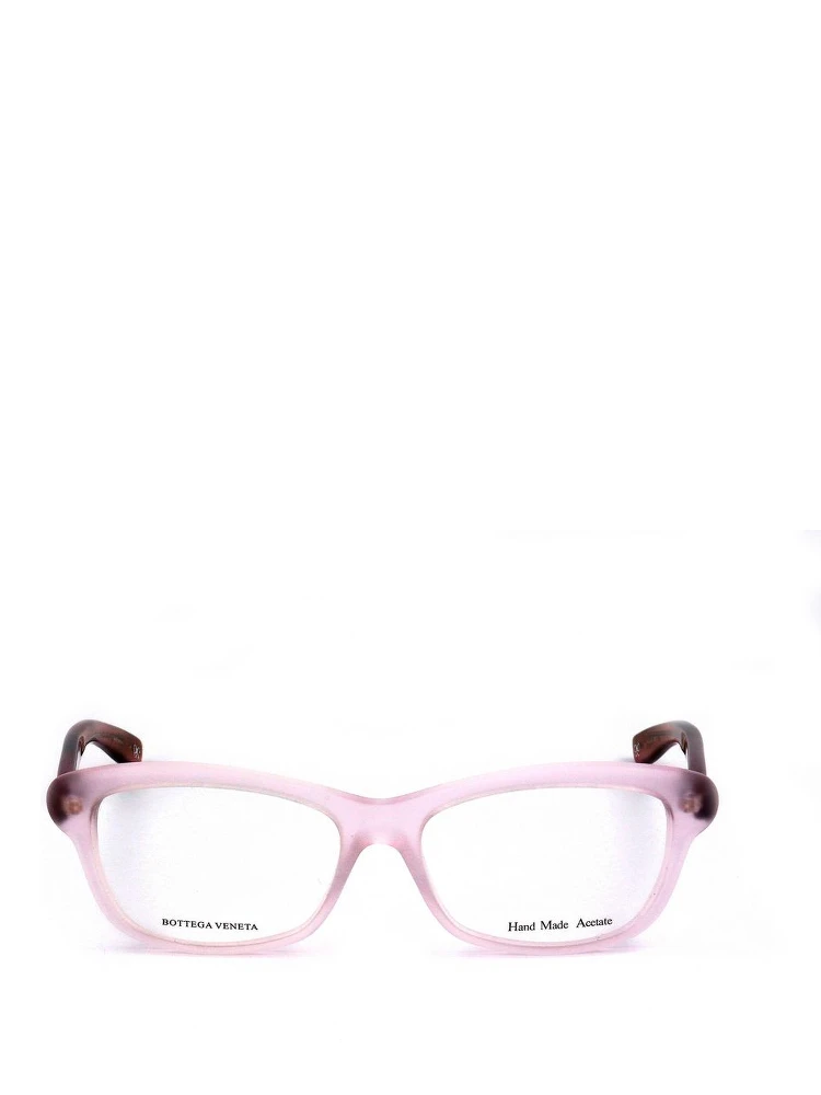 Bicolor Acetate Glasses (Frames) alternative