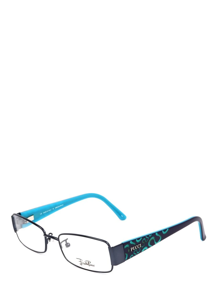 Blue Metal Glasses (Frames)