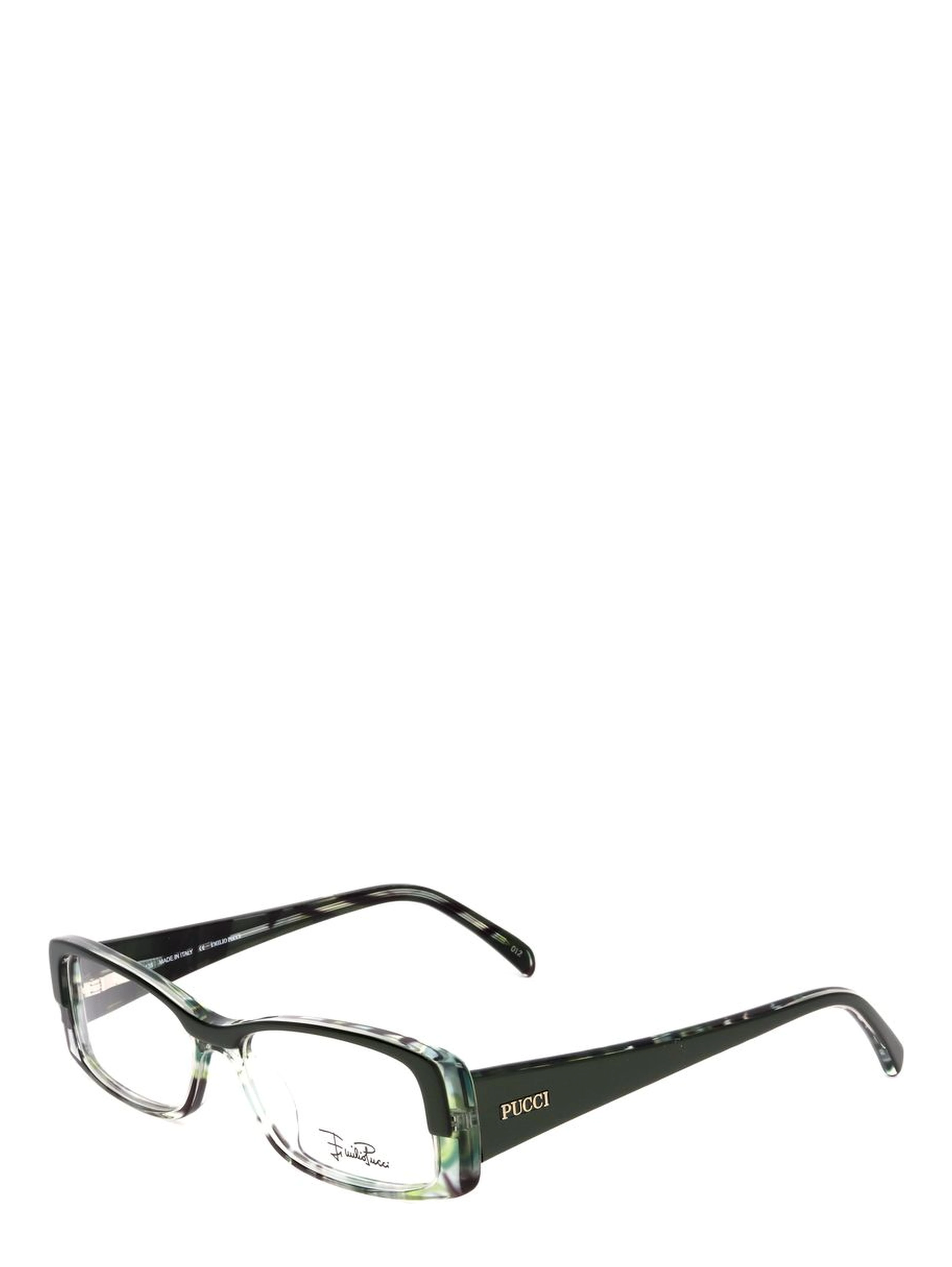 Gray Plastic Glasses (Frames)