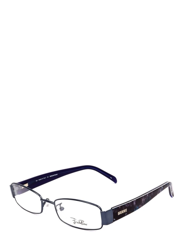 Blue Metal Glasses (Frames)