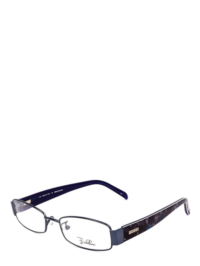 Blue Metal Glasses (Frames)