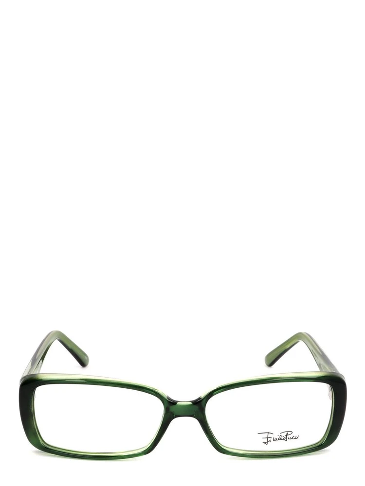 Green Plastic Glasses (Frames) alternative