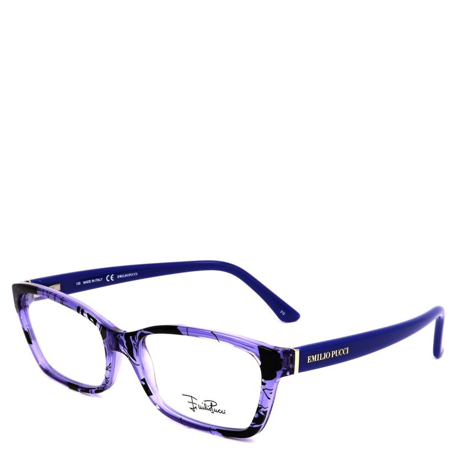 Blue Plastic Glasses (Frames)