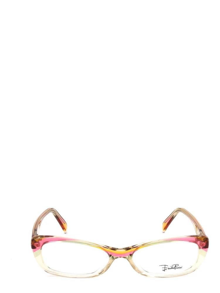 Multicolor Plastic Glasses (Frames) alternative