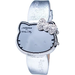 Silver Leather Digital Watch