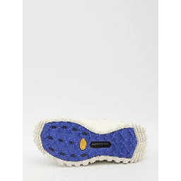 Trailgrip GTX sneakers