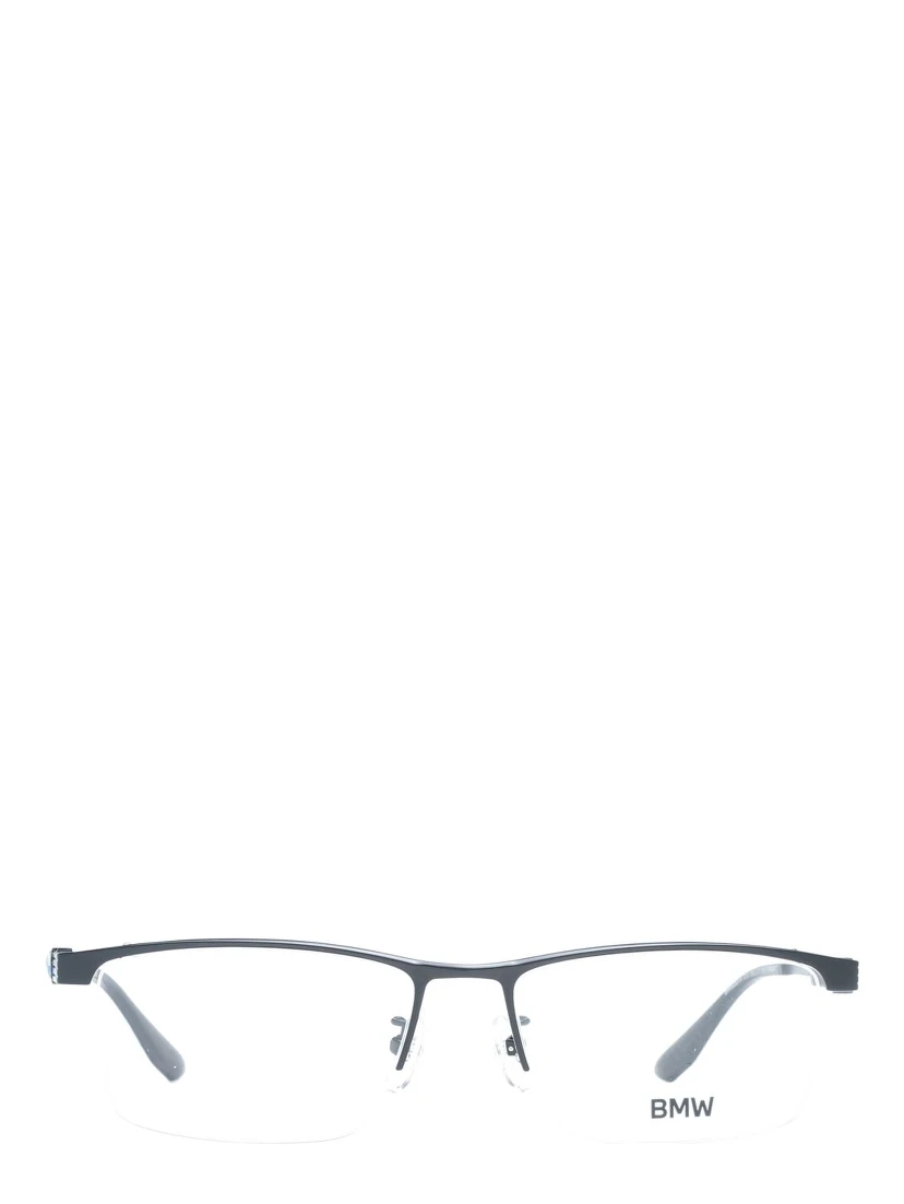 Black Titanium Glasses (Frames)