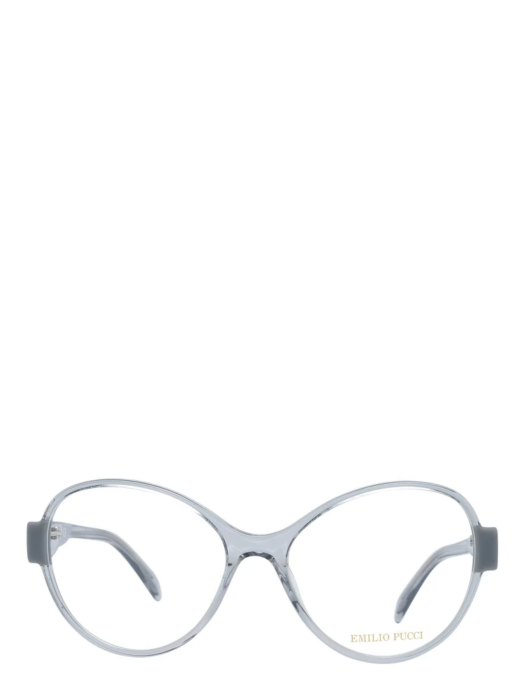 Transparent Plastic Glasses (Frames) alternative