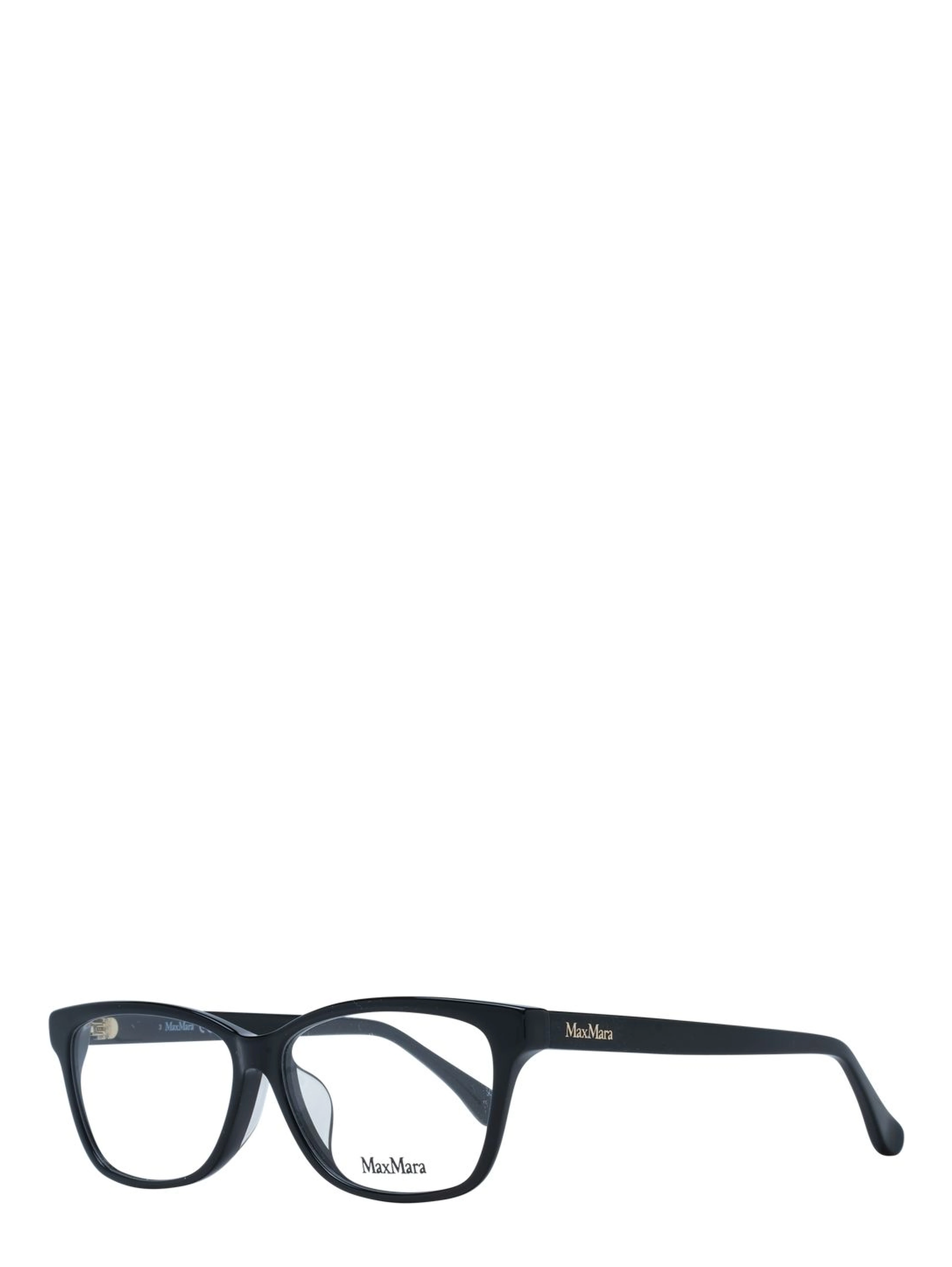 Black Plastic Glasses (Frames)