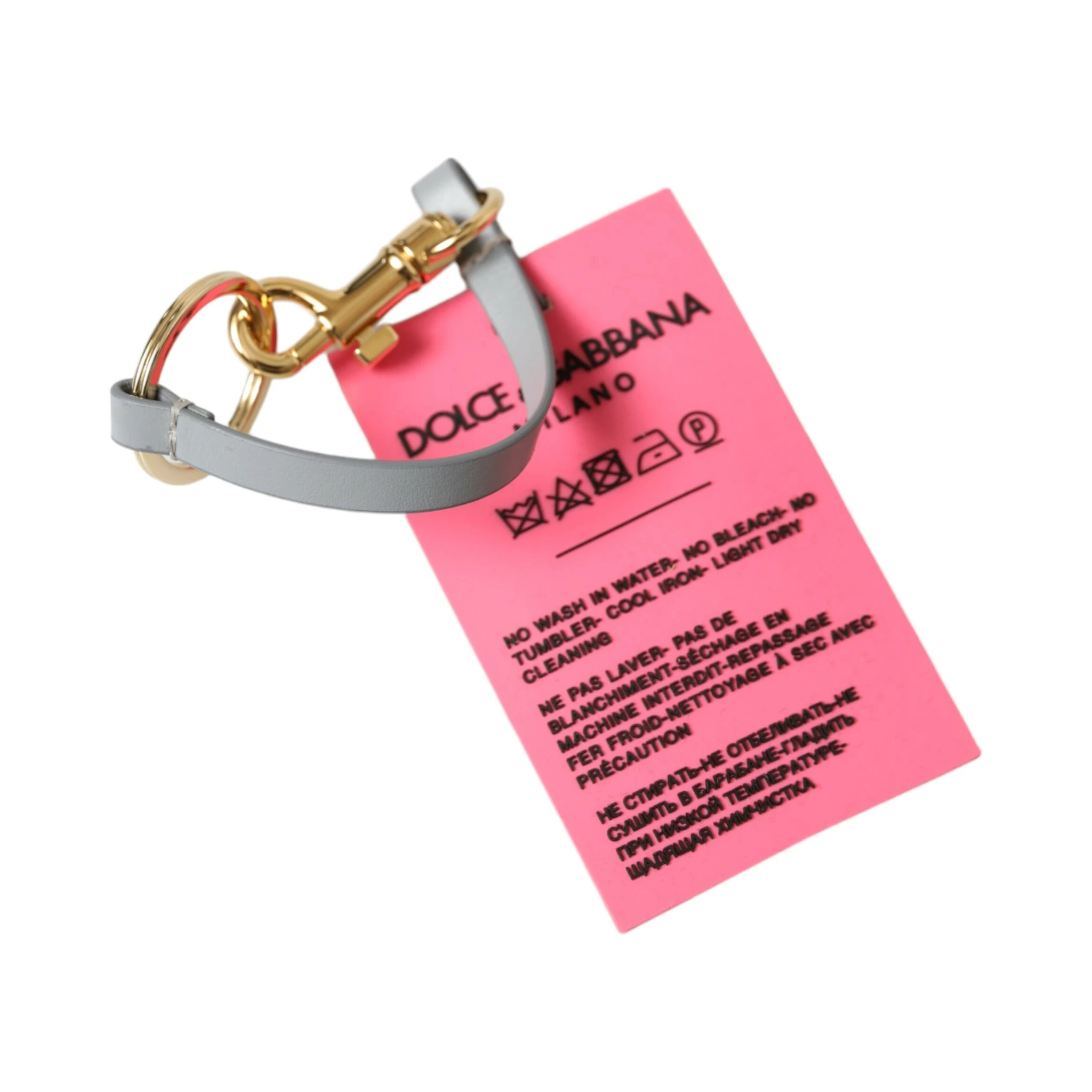 Pink Silicone DG Logo Gold Brass Keychain