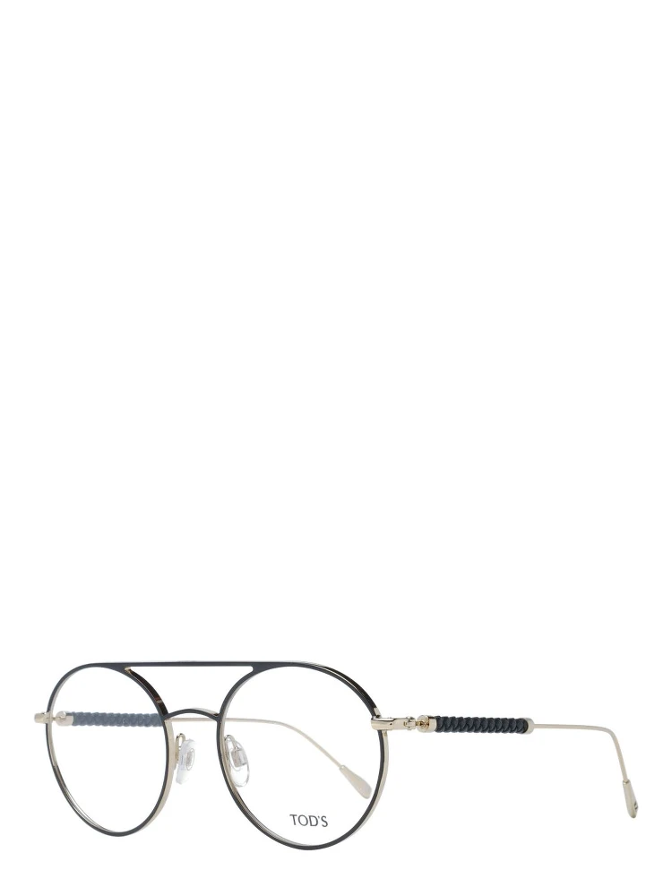 Black Metal Glasses (Frames)