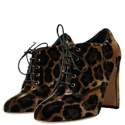 Brown Leopard Hair Lace Up Booties Shoes