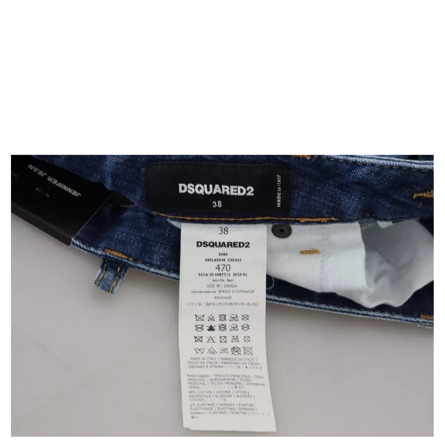 Blue Icon Low Waist Skinny Jennifer Denim Jeans