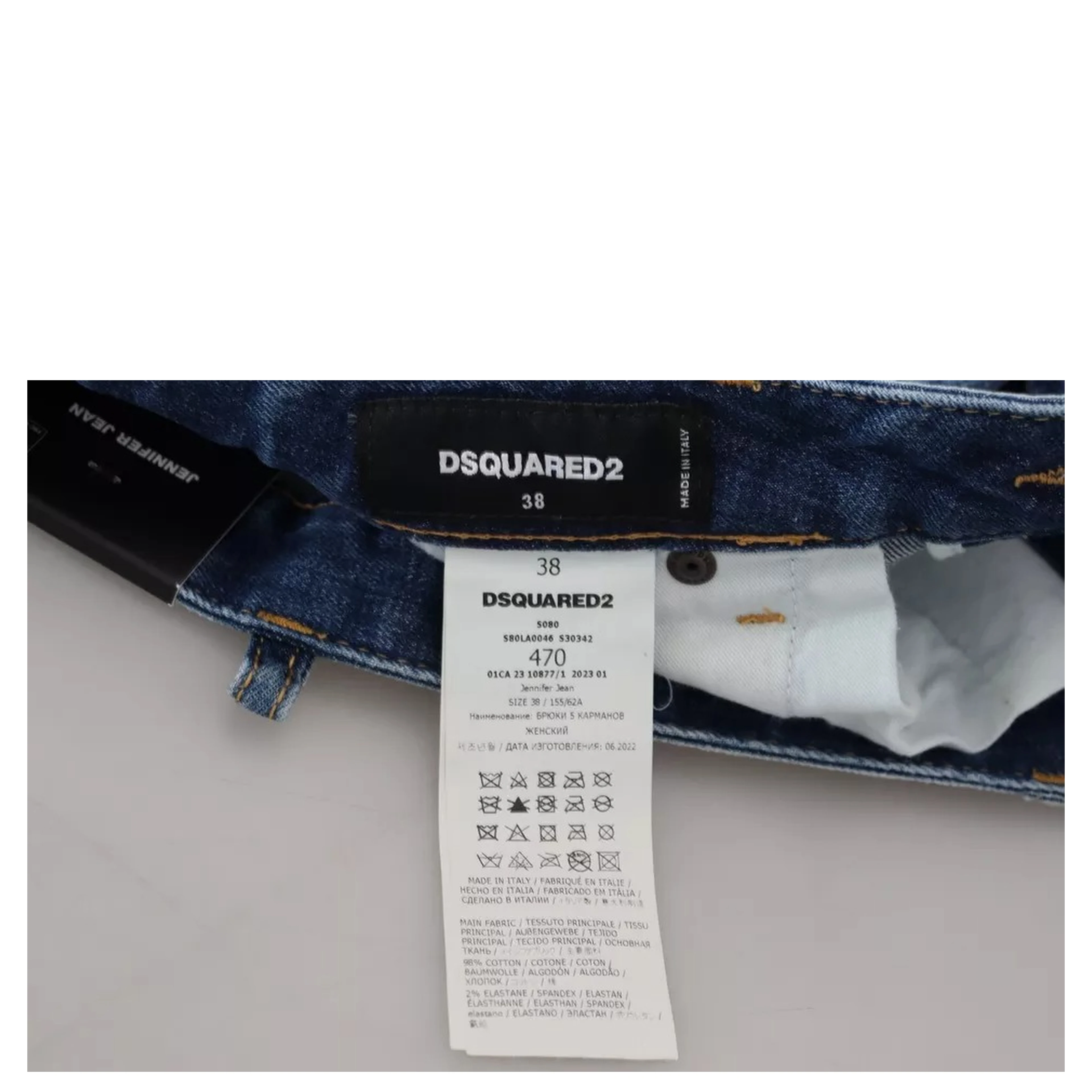Blue Icon Low Waist Skinny Jennifer Denim Jeans