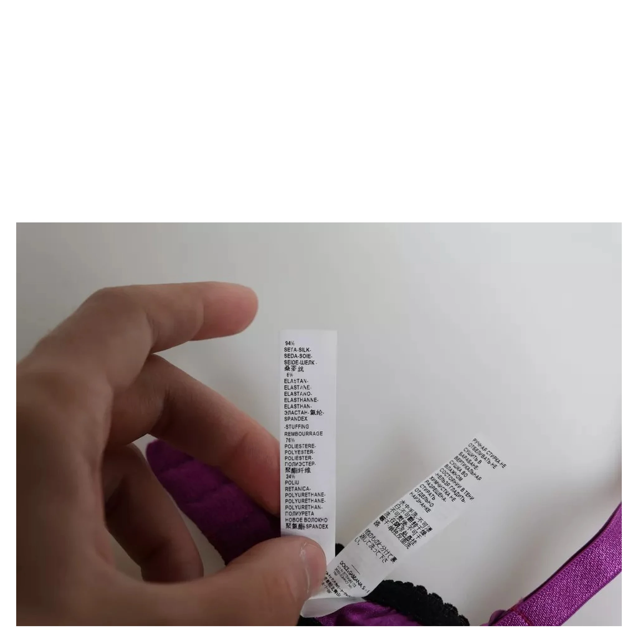 Purple Silk Underwired Balconette Bra Underwear