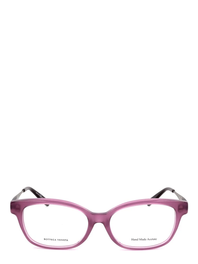 Bicolor Plastic Glasses (Frames) alternative