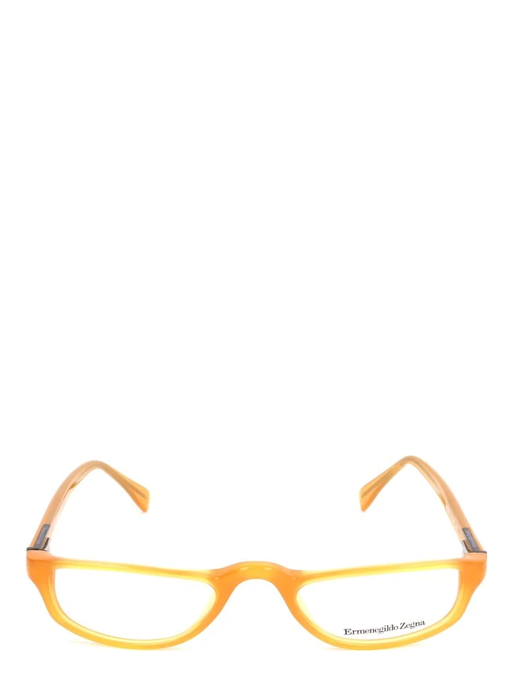 Yellow Plastic Glasses (Frames)