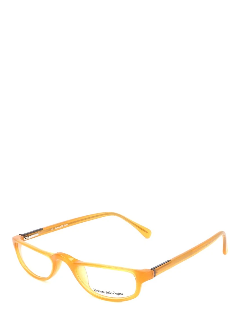 Yellow Plastic Glasses (Frames)