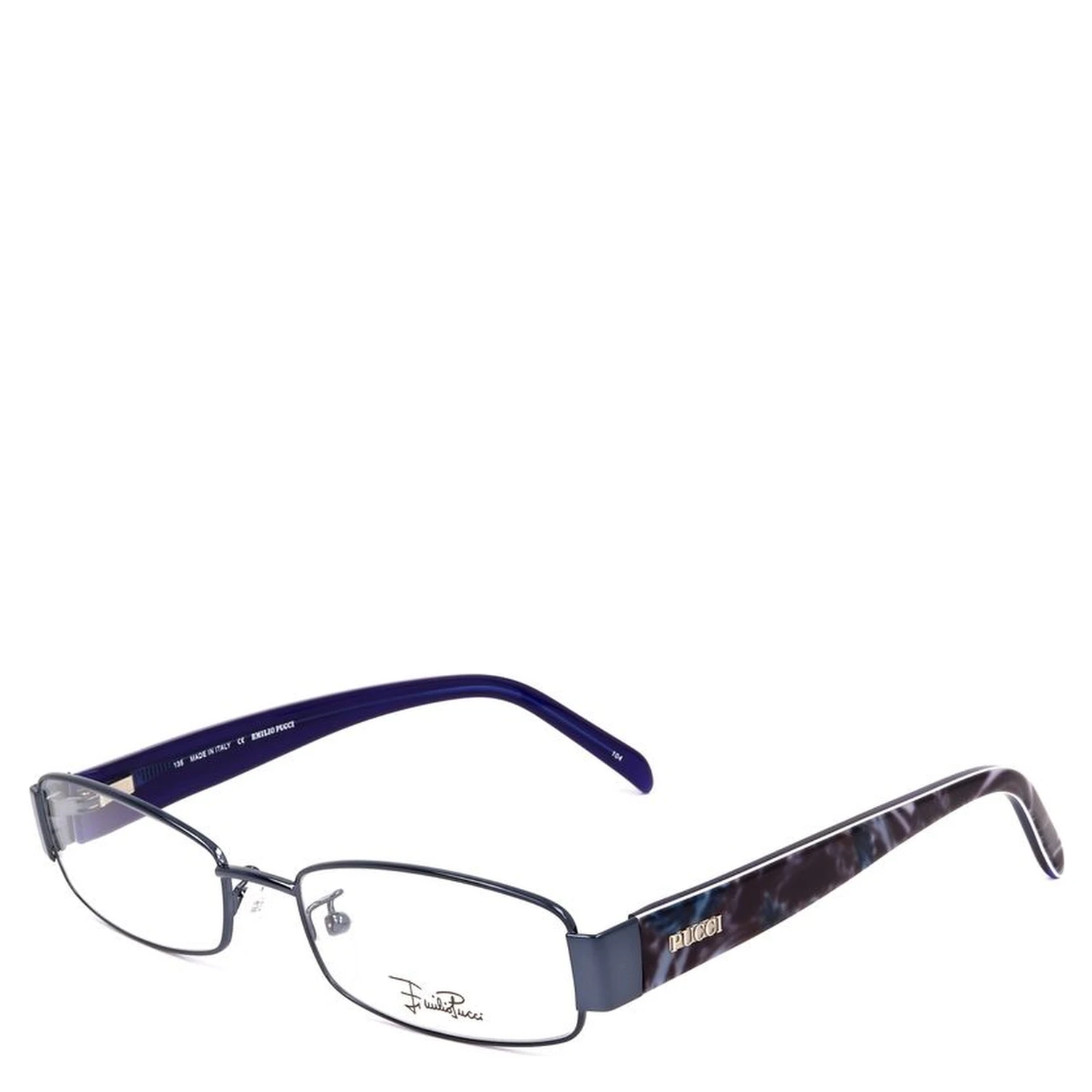 Blue Metal Glasses (Frames)