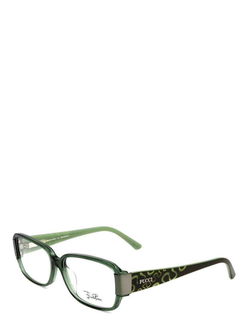 Olive Plastic Glasses (Frames)