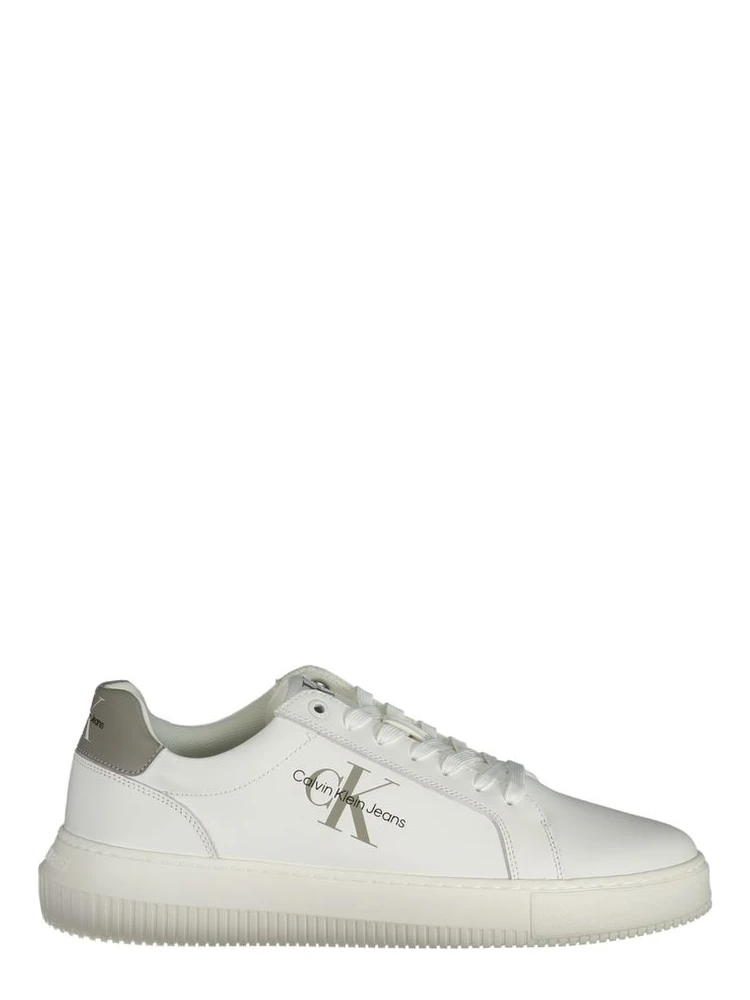 Chunky cupsole leather sneakers