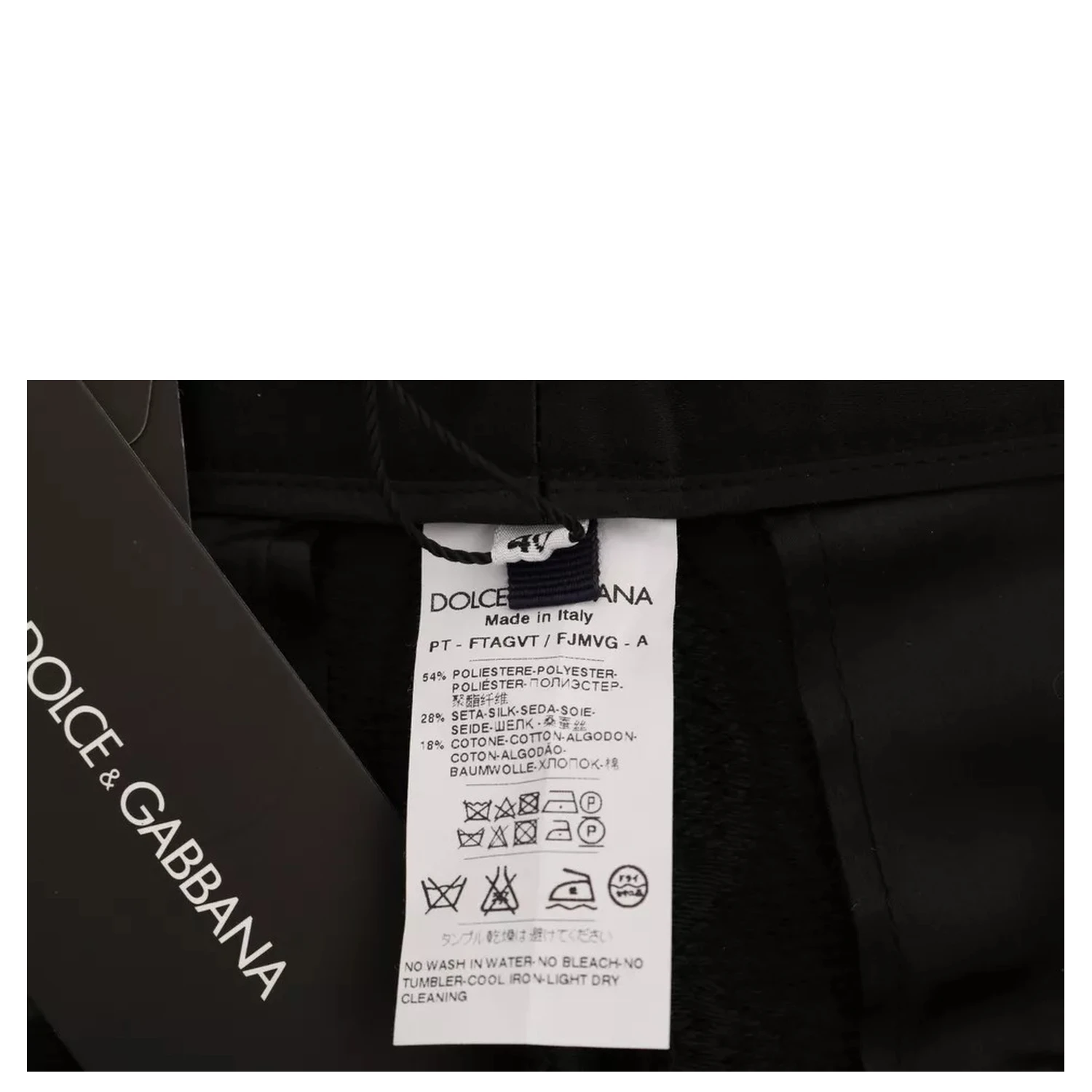Black Floral Brocade High Waist Pants