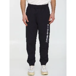 Essential Logo track pants