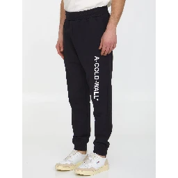 Essential Logo track pants