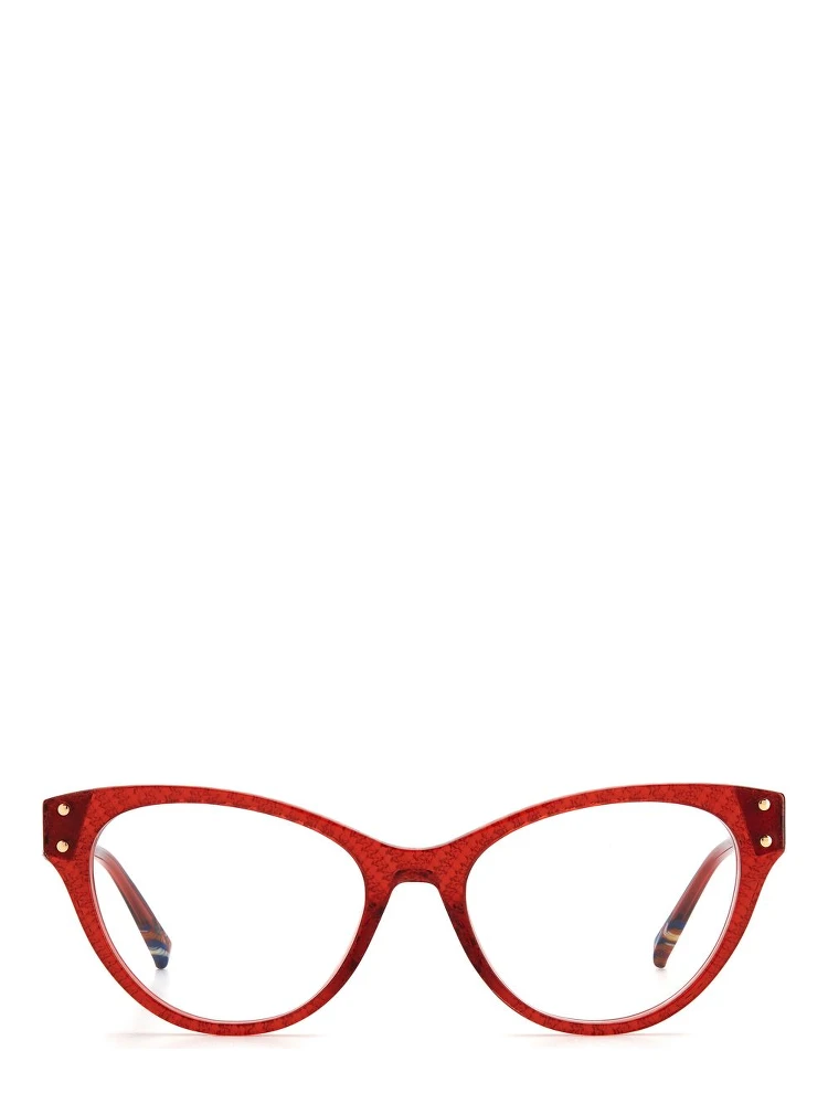 Burgundy Acetate Glasses (Frames) alternative