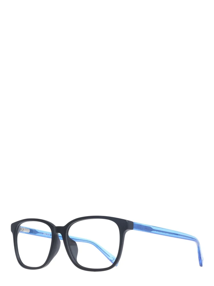 Black Plastic Glasses (Frames)