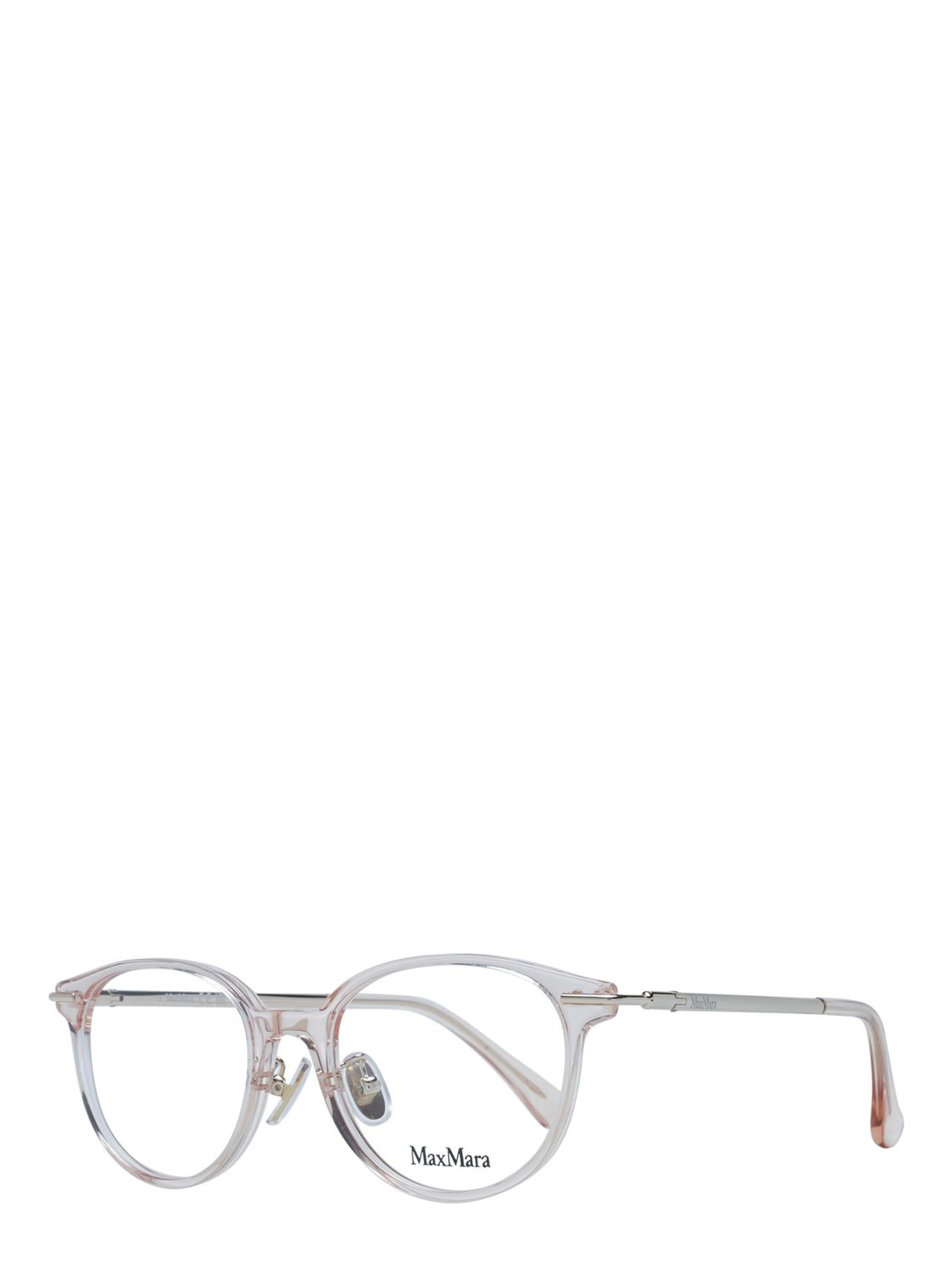 Pink Plastic Glasses (Frames)