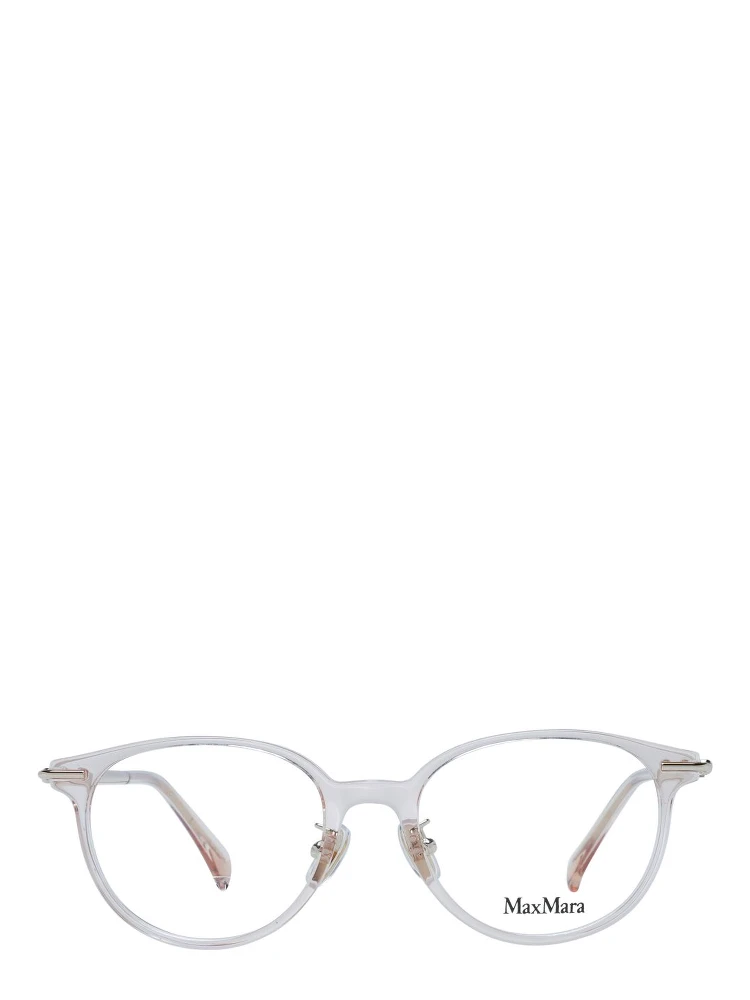 Pink Plastic Glasses (Frames) alternative