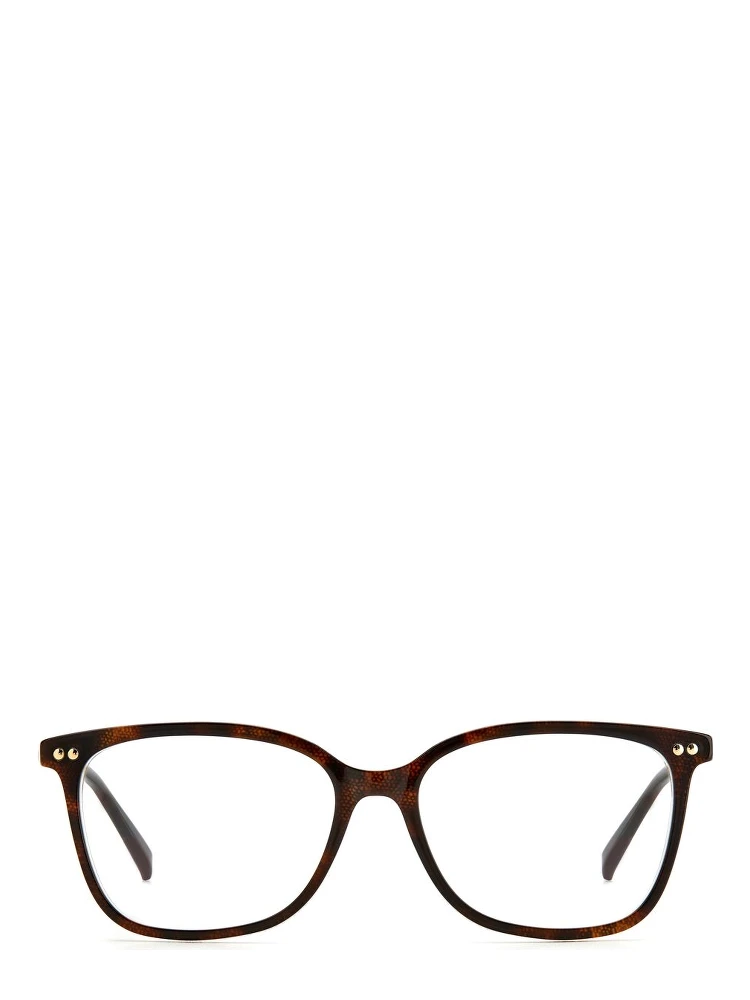 Bicolor Acetate Glasses (Frames) alternative