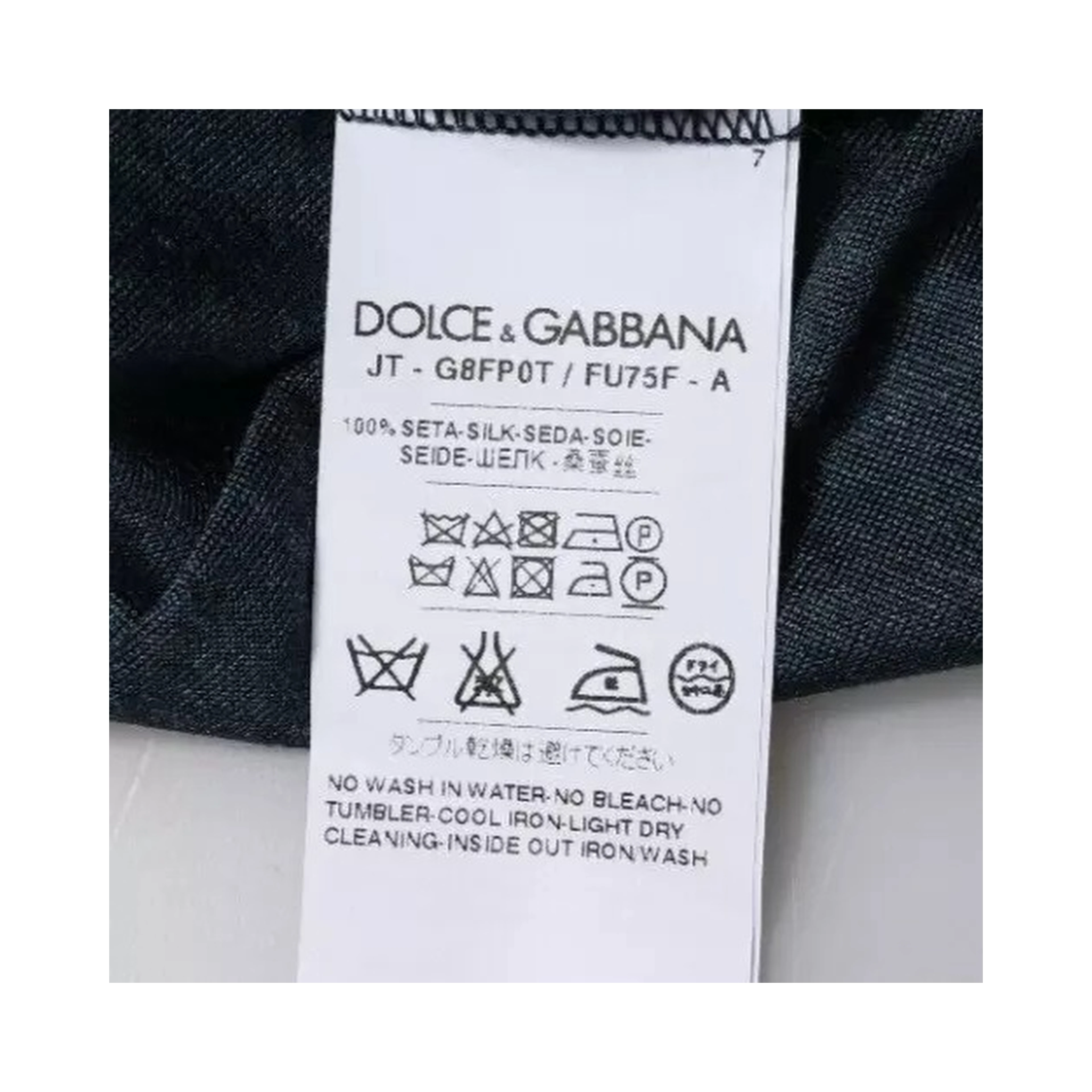 Dark Blue Silk Crew Neck Short Sleeve T-shirt