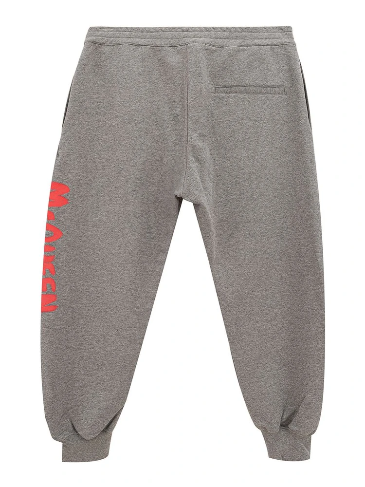 Gray Cotton Athletic Pants alternative
