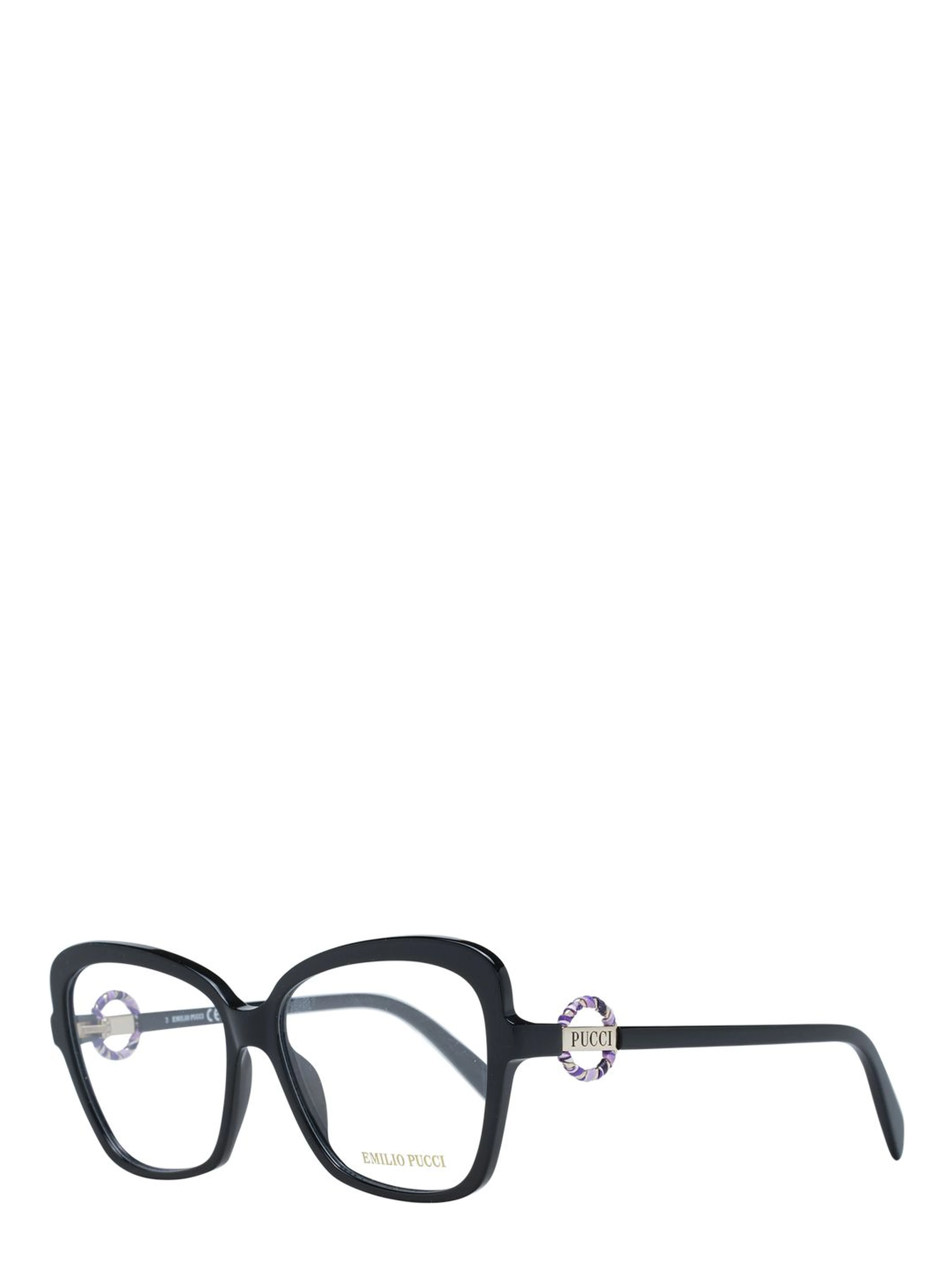 Black Plastic Glasses (Frames)