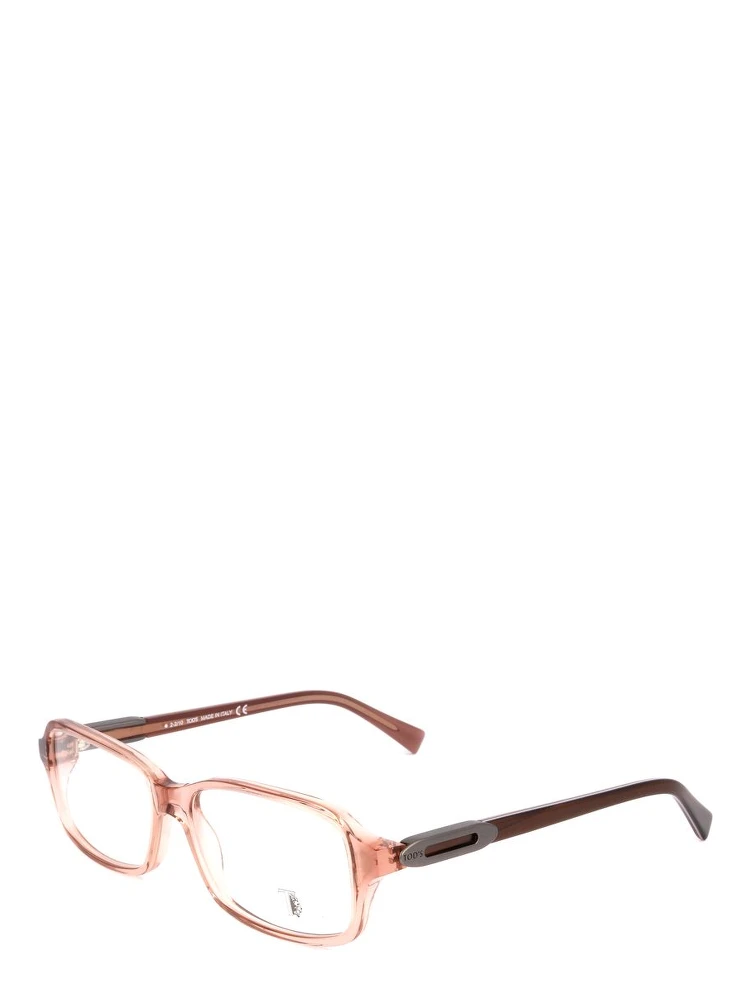 Multicolor Acetate Glasses (Frames)