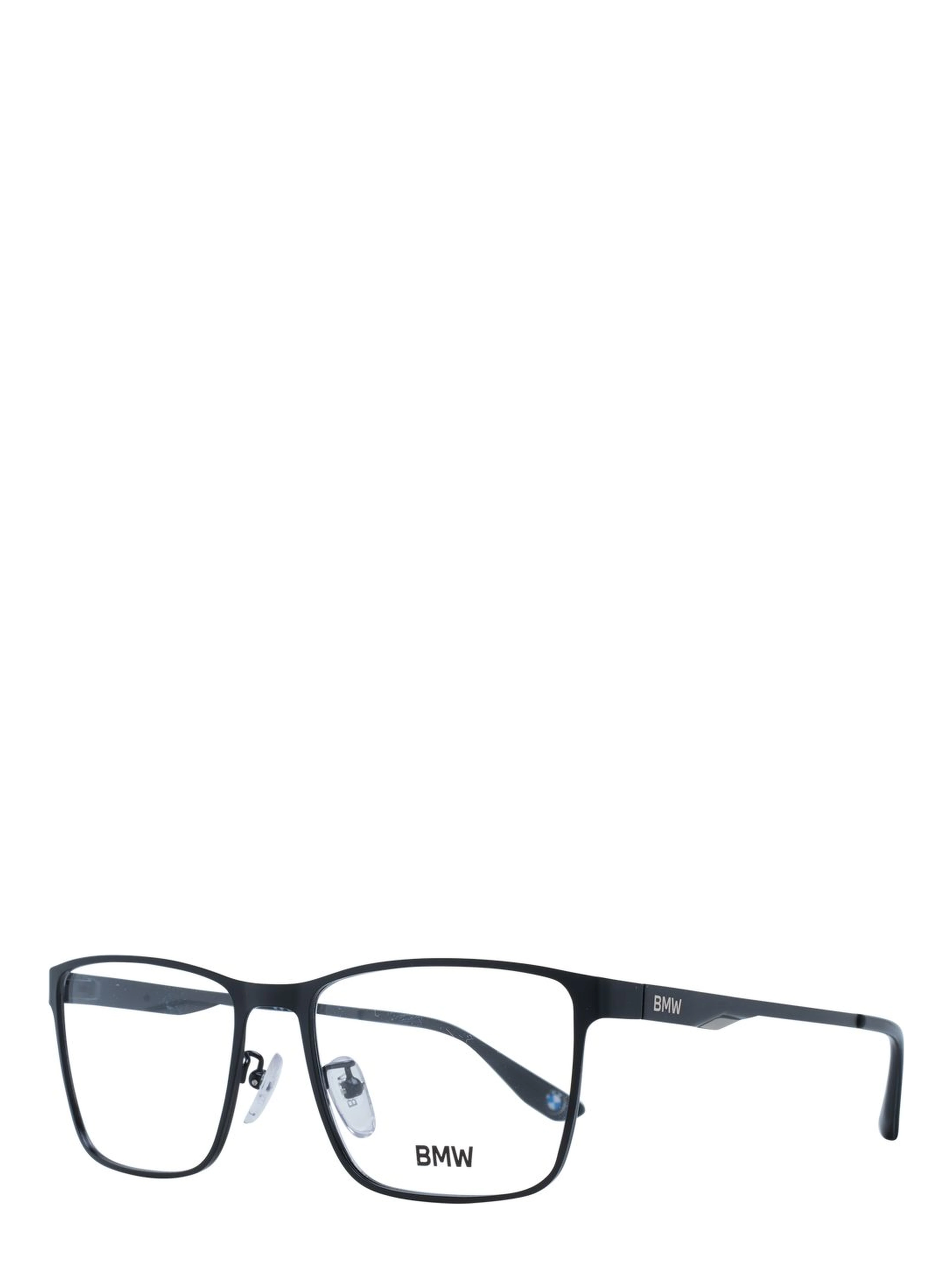 Black Metal Glasses (Frames)