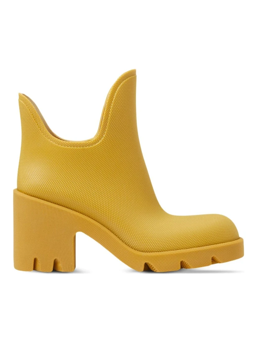 Mustard Slip On Ankle Boot