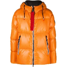 بيوتيري كوتس أورانج