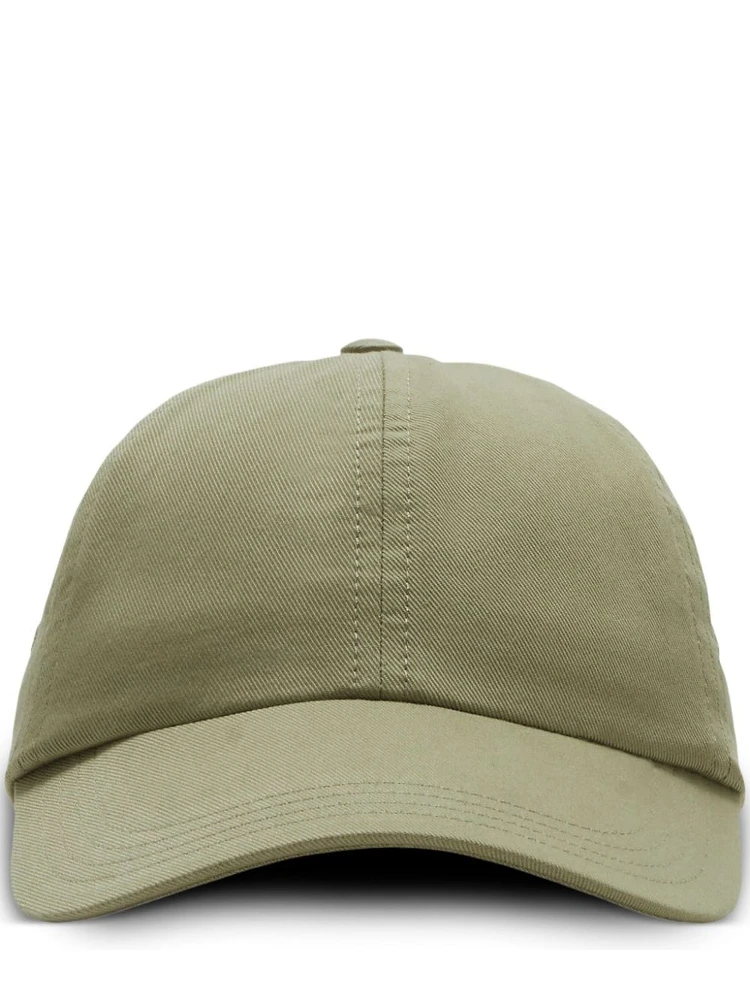 Ekd Logo Cotton Baseball Cap In Beige