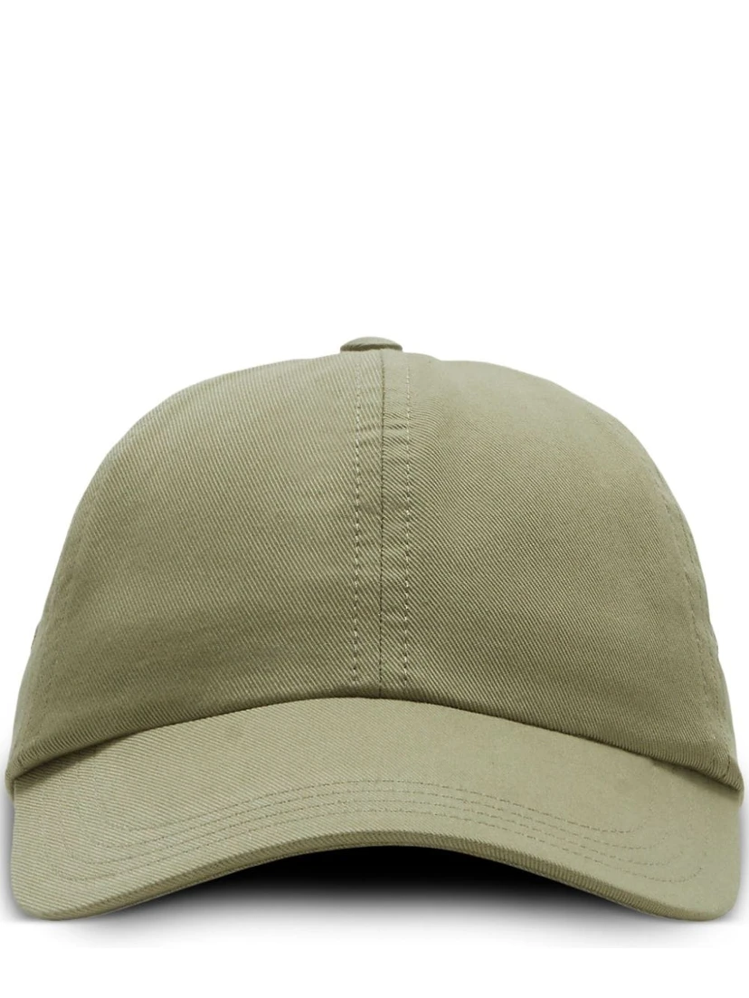 Ekd Logo Cotton Baseball Cap In Beige