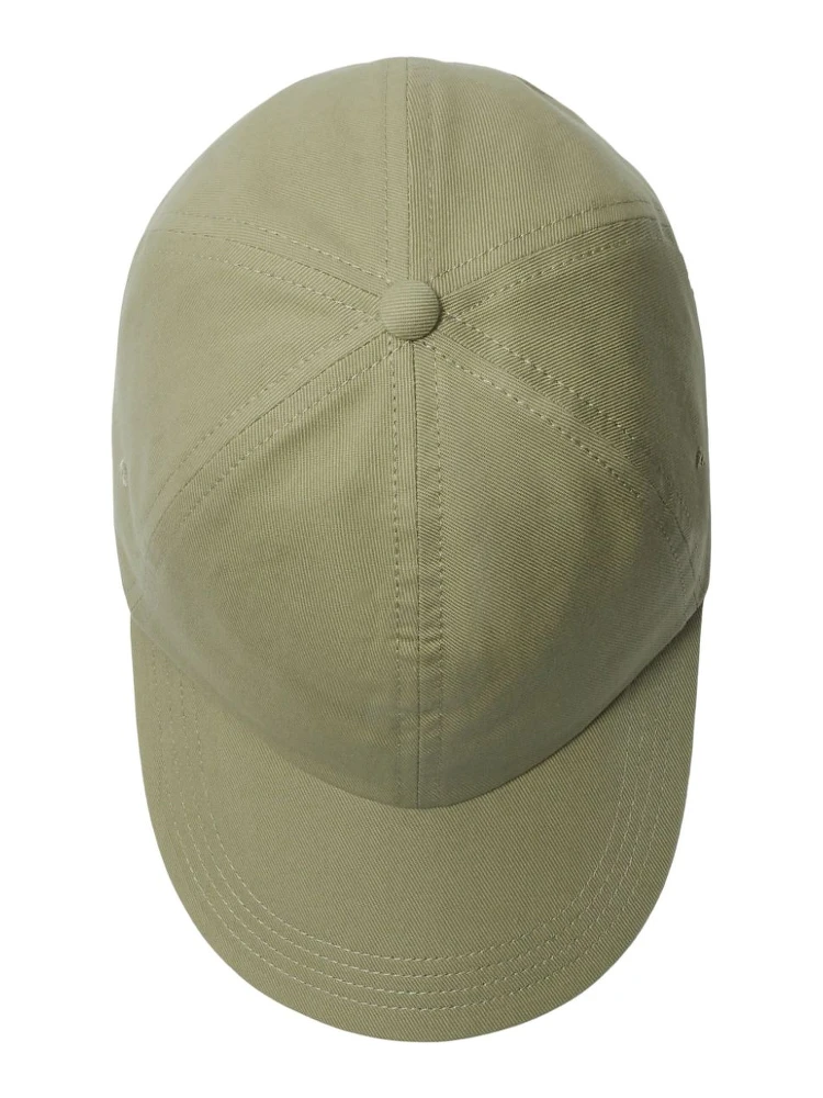 Ekd Logo Cotton Baseball Cap In Beige alternative