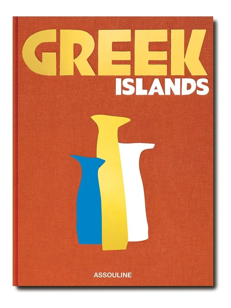 Greek Island