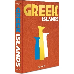 Greek Island
