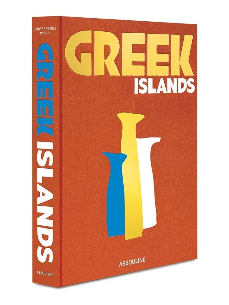 Greek Island alternative