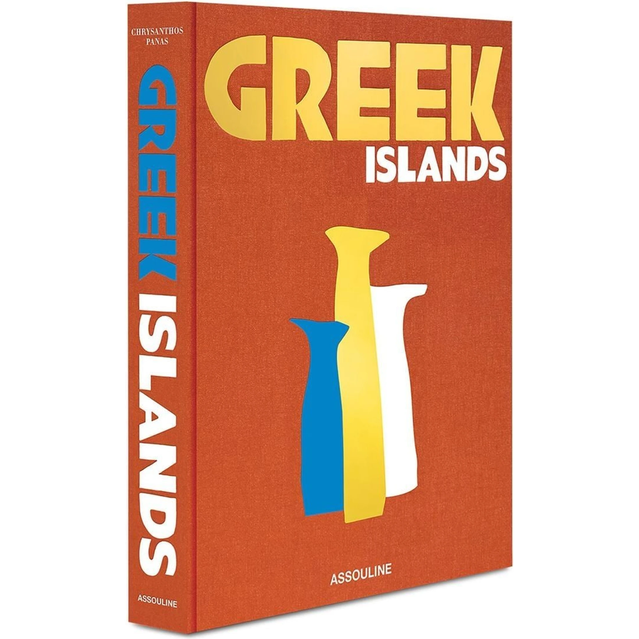 Greek Island
