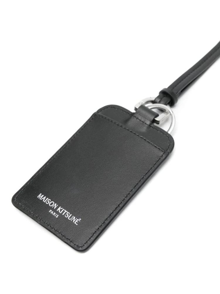 four-stitch leather keyring alternative