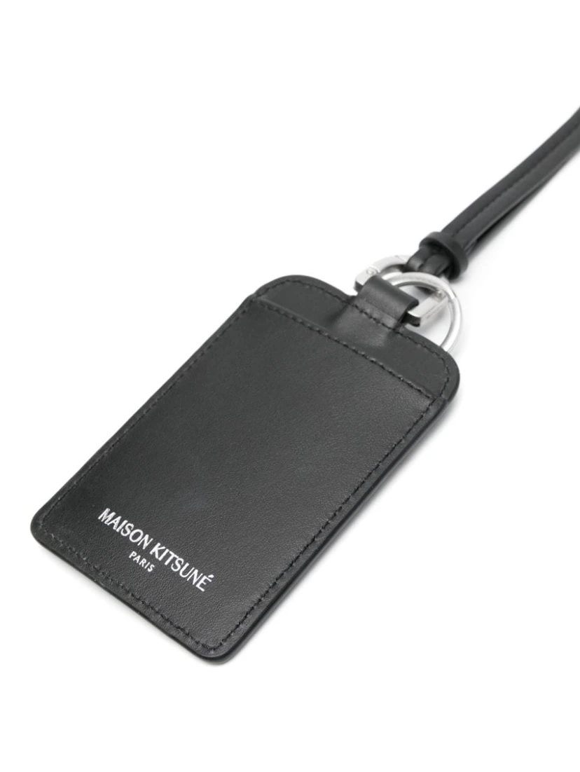 four-stitch leather keyring