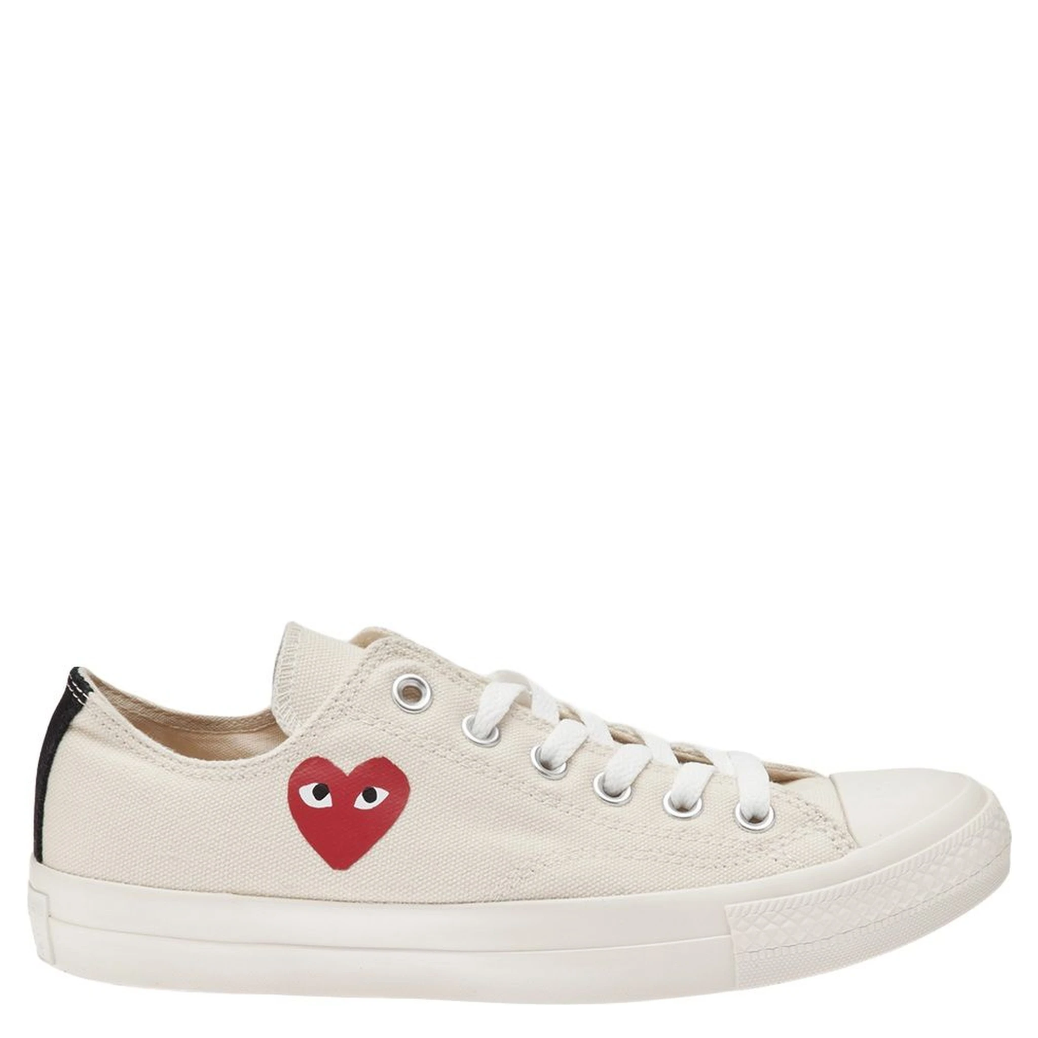 Comme des Garcons Sneakers Beige